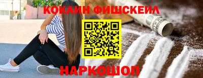 трава Будённовск