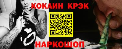 трава Будённовск