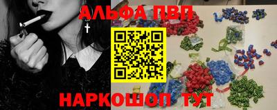 бошки Бузулук