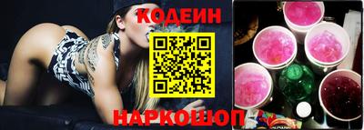 бошки Бузулук