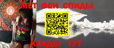 Альфа ПВП Камень-на-Оби