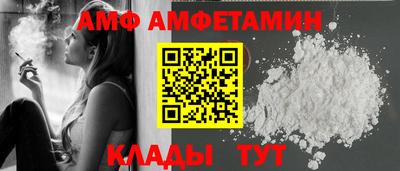 бошки Бузулук