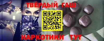 spice Каменск-Шахтинский