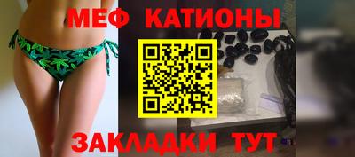 бошки Бузулук
