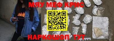 бошки Бузулук