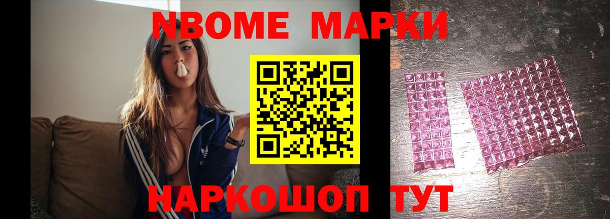 LSD-25 экстази  LSD-25 экстази кислота  Вход с VPN  Новоуральск  LSD-25 экстази ecstasy 
